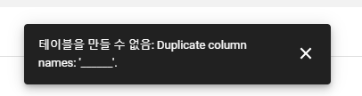 스파르타 즉문즉답
